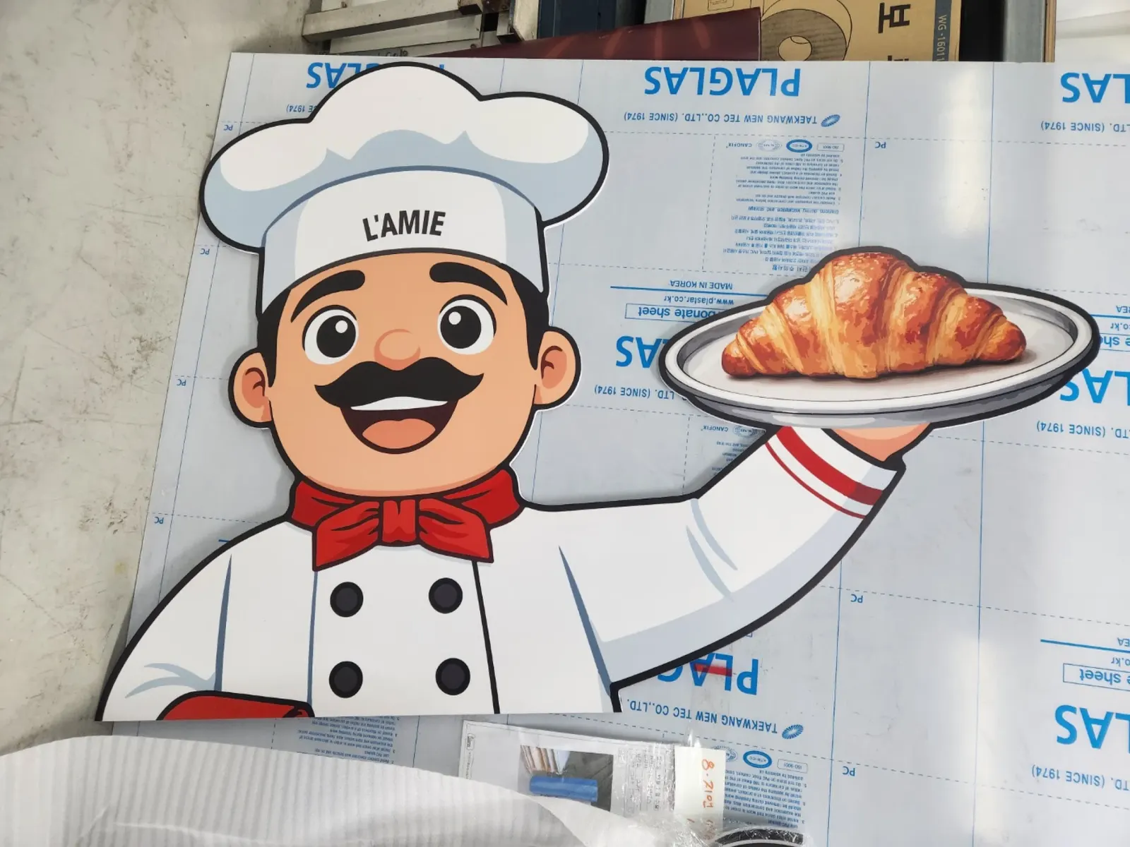 카페 간판