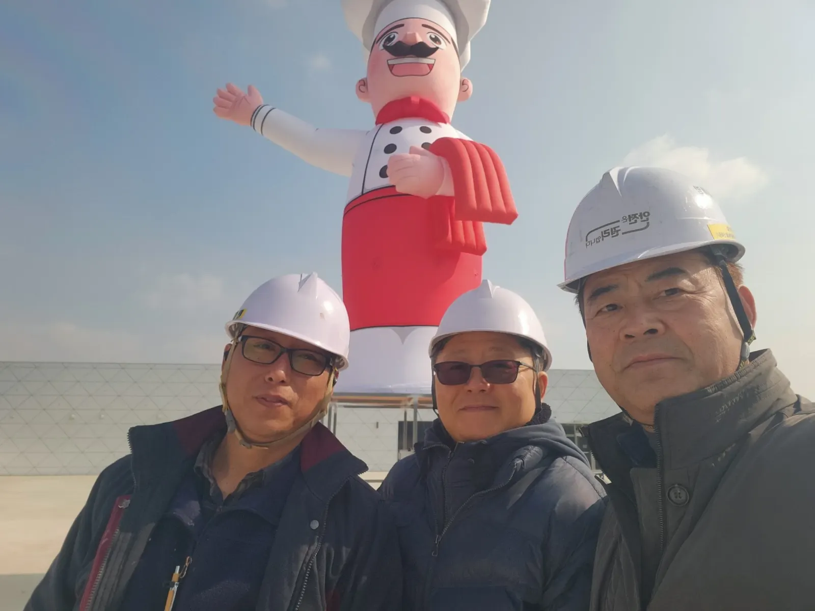 본사 건물 옥상 채널 세척 및 안전점검